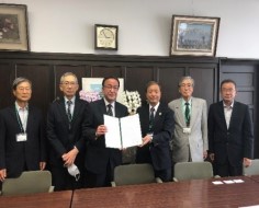 調印式
